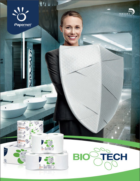 Carta igienica BioTech Papernet